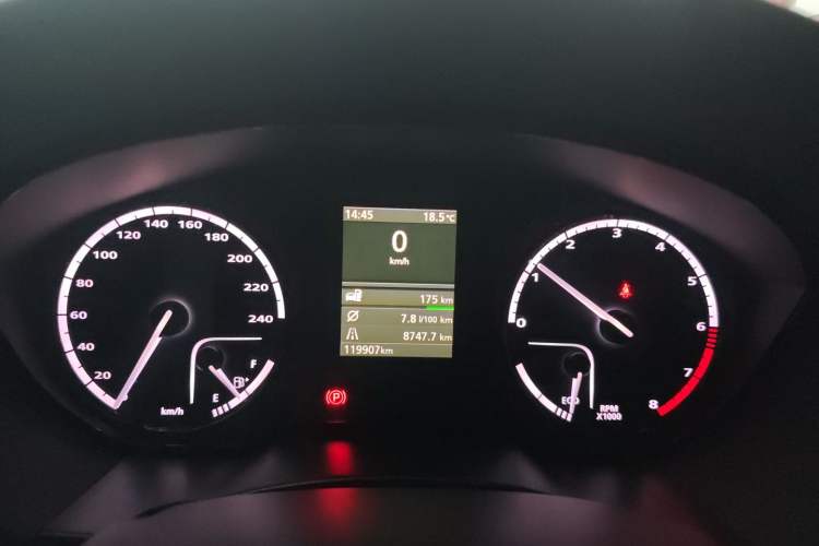 Used Qoros 5 2017 1.6T Manual Leading Model Odometer Close Up