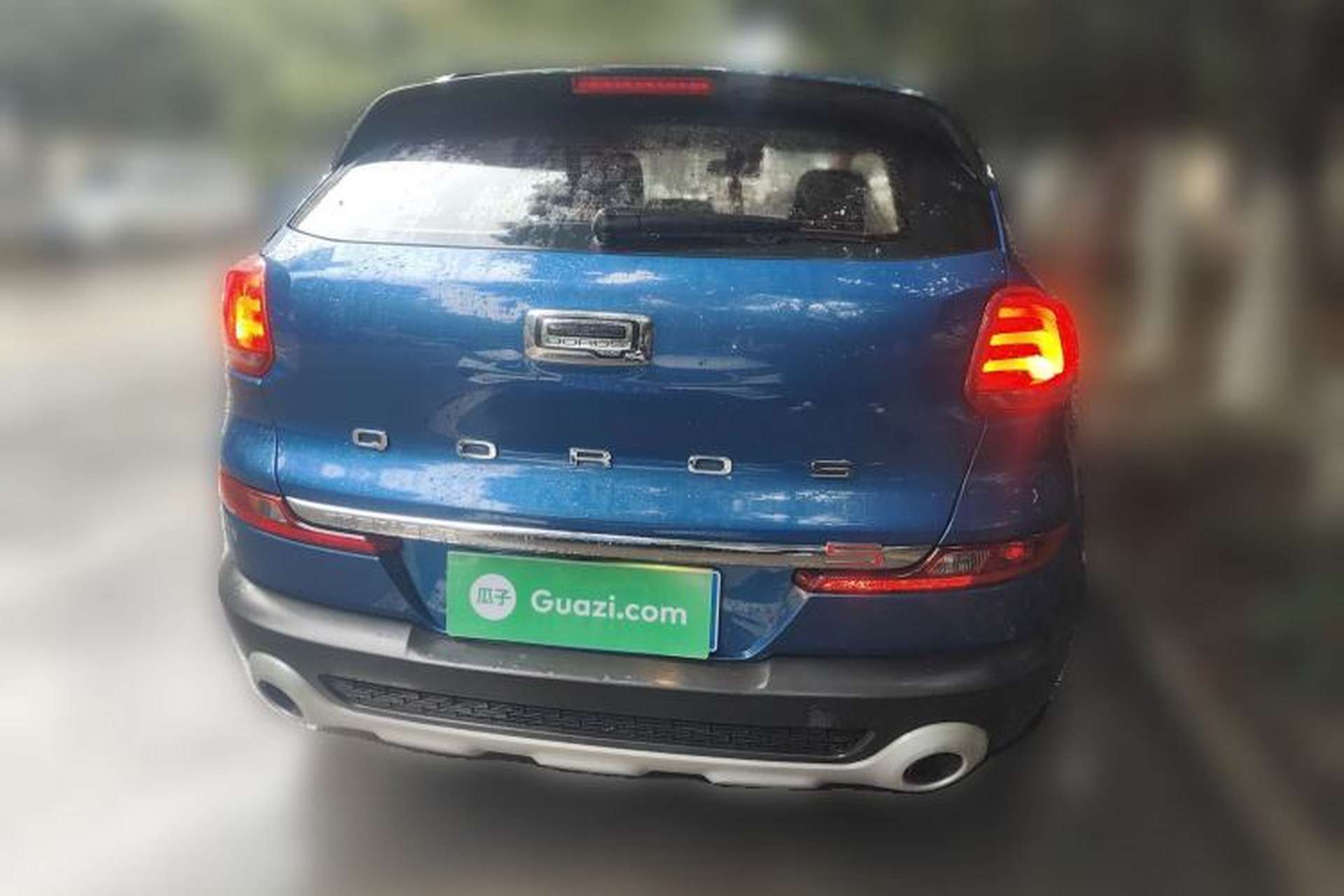 Used Qoros 5 2017 1.6T Automatic Prestige Model Rear