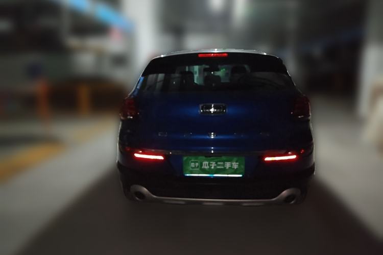 Used Qoros 5 2017 1.6T Automatic Flagship Model Rear