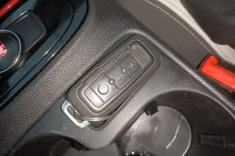 Used Qoros 5 2017 1.6T Automatic Prestige Model Vehicle Key