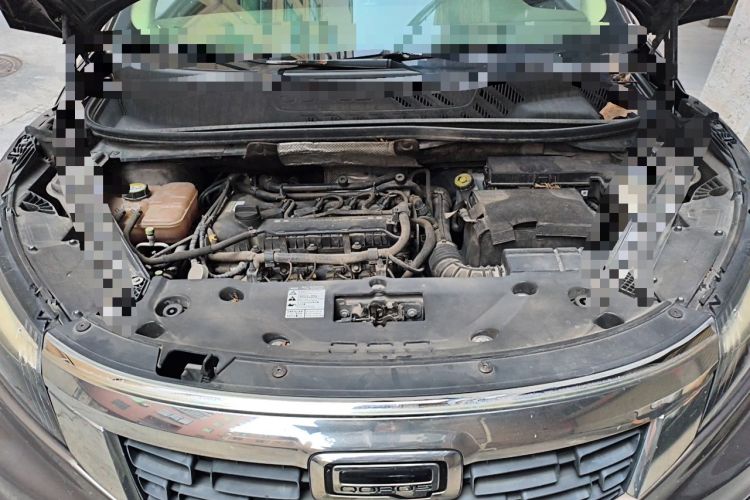 Used Qoros 5 2017 1.6T Automatic Leading Model Engine Bay
