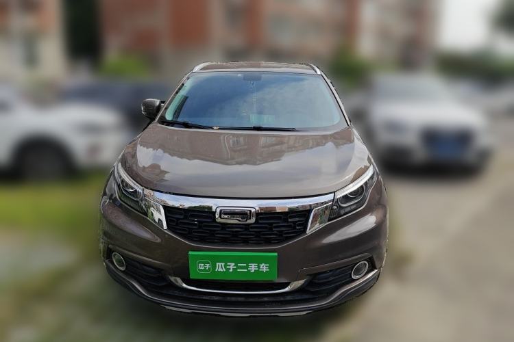 Used Qoros 5 2017 1.6T Automatic Prestige Model Front