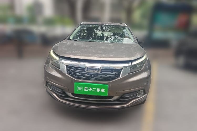 Used Qoros 5 2017 1.6T Automatic Leading Model Front