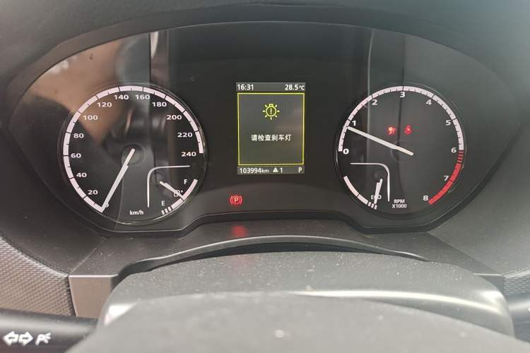 Used Qoros 5 2017 1.6T Automatic Leading Model Instrument Cluster