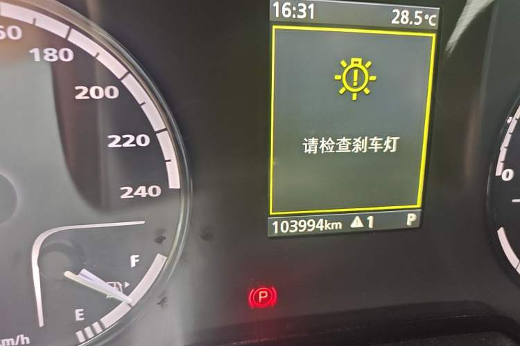 Used Qoros 5 2017 1.6T Automatic Leading Model Odometer Close Up