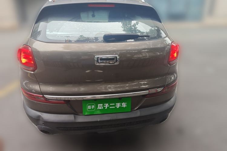 Used Qoros 5 2017 1.6T Automatic Leading Model Rear