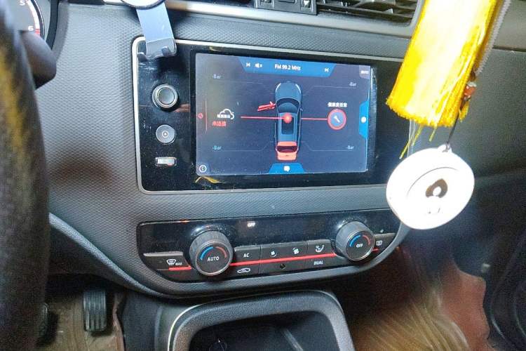 Used Qoros 5 2017 1.6T Automatic Prestige Model Audio And AC Panel