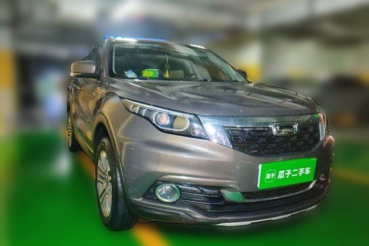 Used Qoros 5 2017 1.6T Automatic Prestige Model Front Right 45 Deg