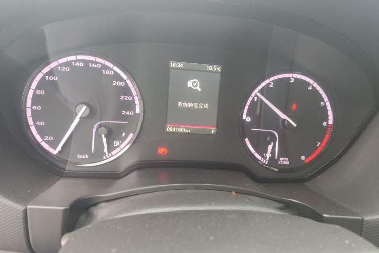 Used Qoros 5 2017 1.6T Automatic Prestige Model Instrument Cluster