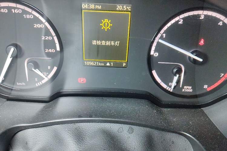 Used Qoros 5 2017 1.6T Automatic Prestige Model Odometer Close Up