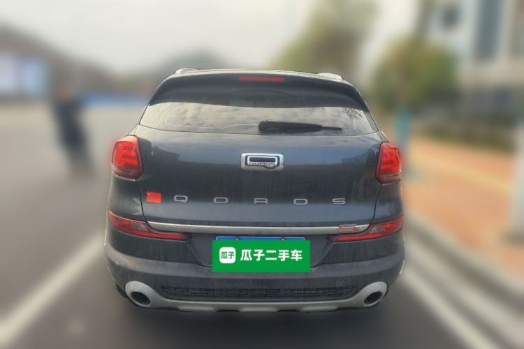 Used Qoros 5 2017 1.6T Automatic Prestige Model Rear