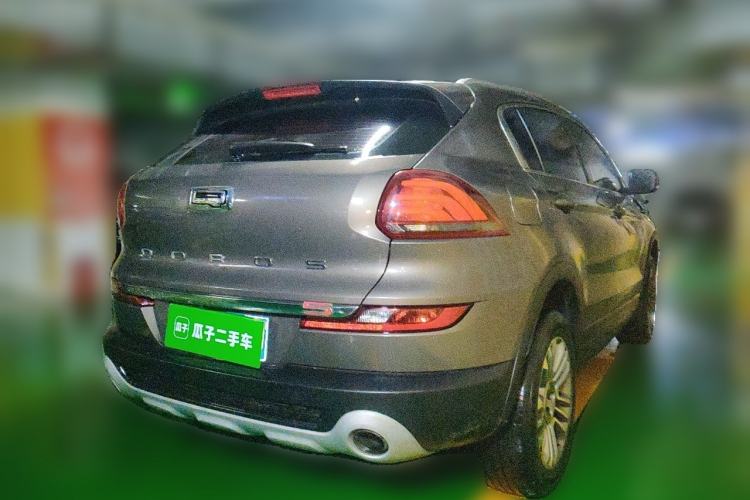 Used Qoros 5 2017 1.6T Automatic Prestige Model Rear Right 45 Deg