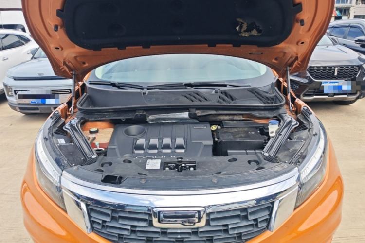Used Qoros 5 2017 1.6T Automatic Prestige Model Engine Bay