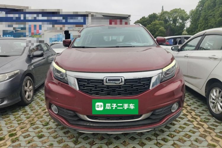 Used Qoros 5 2017 1.6T Automatic Prestige Model Front