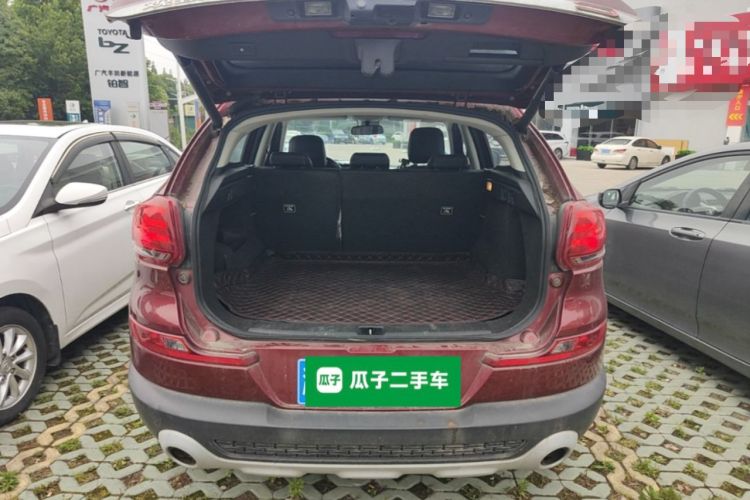 Used Qoros 5 2017 1.6T Automatic Prestige Model Trunk