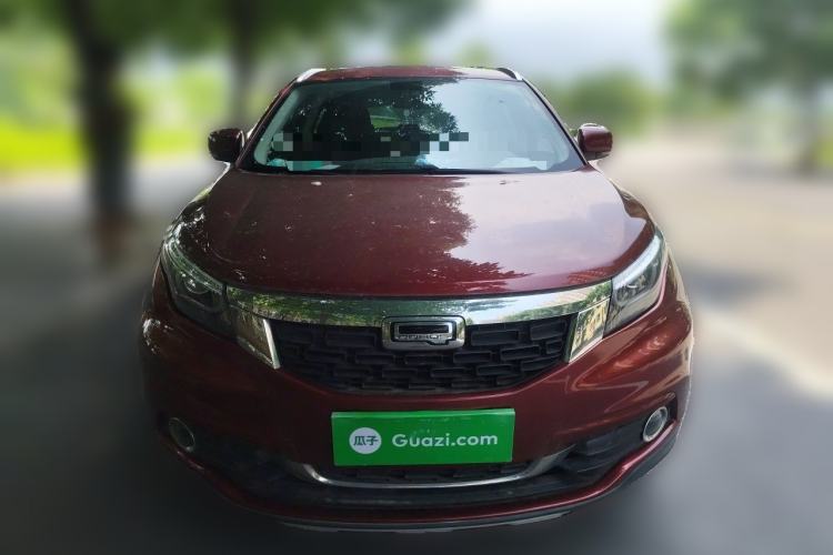 Used Qoros 5 2017 1.6T Automatic Flagship Model Front