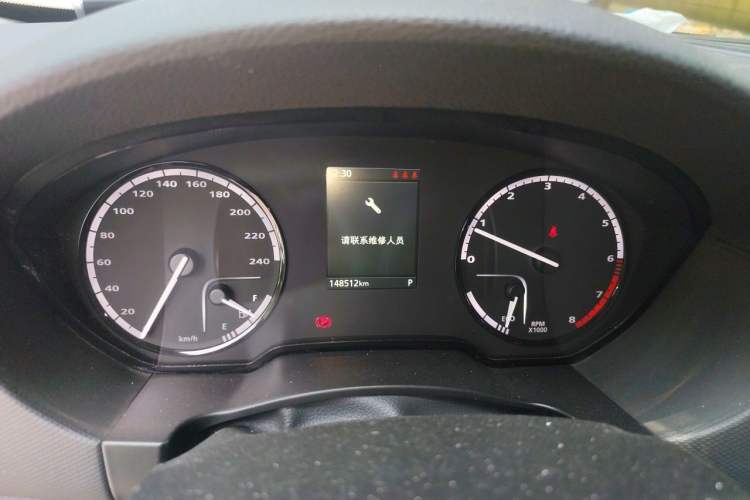Used Qoros 5 2017 1.6T Automatic Flagship Model Instrument Cluster