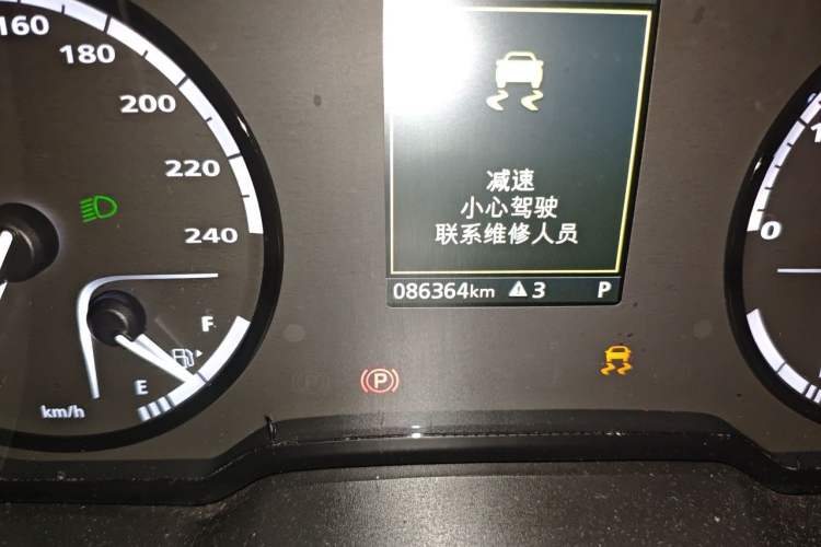 Used Qoros 5 2017 1.6T Automatic New Elite Model Odometer Close Up