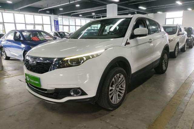 Qoros 5 2017 1.6T Automatic Prestige Model d’occasion