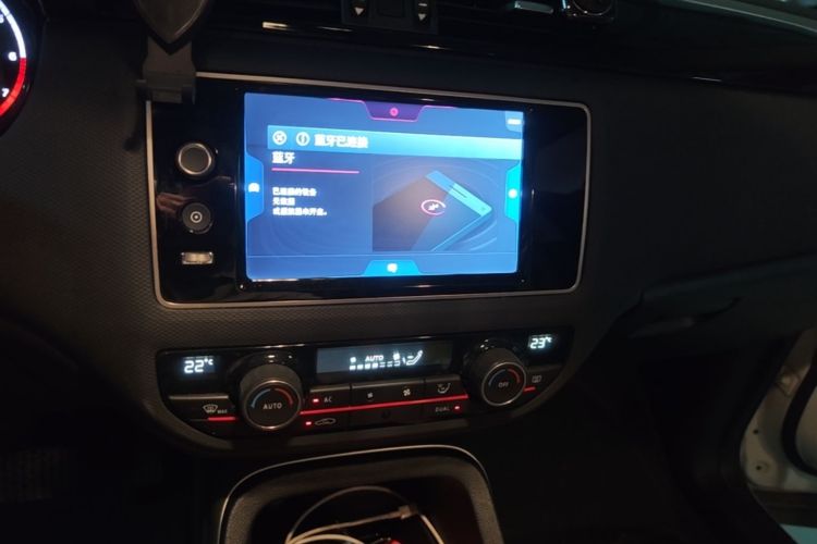 Used Qoros 5 2017 1.6T Automatic New Elite Model Audio And AC Panel