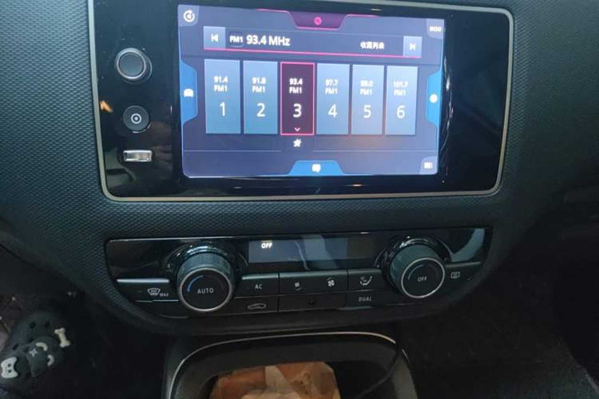 Used Qoros 5 2017 1.6T Automatic Prestige Model Audio And AC Panel