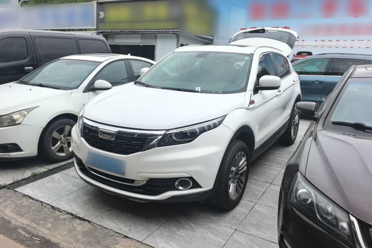 Used Qoros 5 2017 1.6T Automatic Prestige Model Guazi used car, China used car export, Used car for sale, Used  cars, Cheapest cars for sale