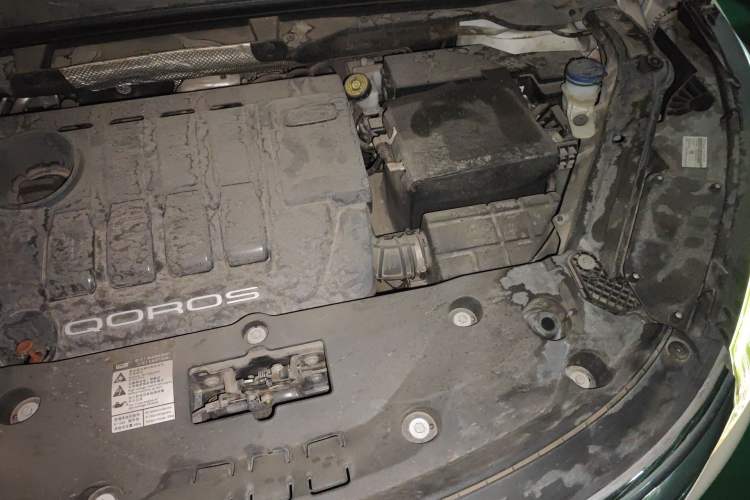 Used Qoros 5 2017 1.6T Automatic Prestige Model Engine Bay Left
