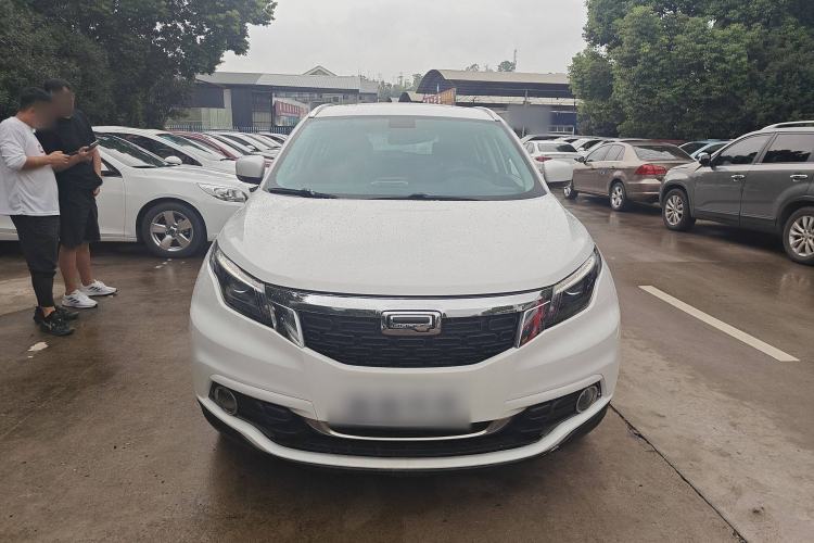 Used Qoros 5 2017 1.6T Automatic Leading Model Front