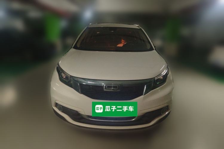 Used Qoros 5 2017 1.6T Automatic New Elite Model Front