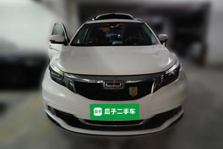 Used Qoros 5 2017 1.6T Automatic New Elite Model Front