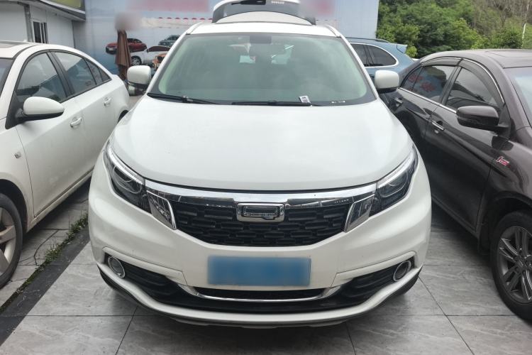 Used Qoros 5 2017 1.6T Automatic Prestige Model Front