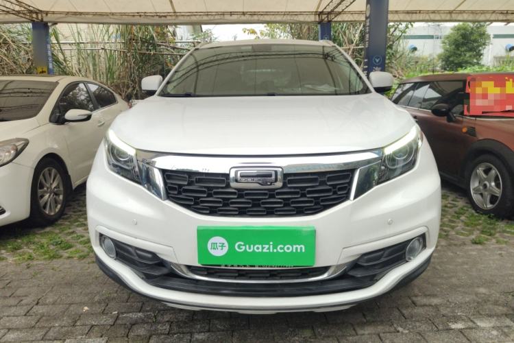 Used Qoros 5 2017 1.6T Automatic Prestige Model Front