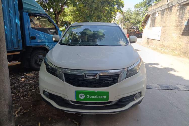Used Qoros 5 2017 1.6T Automatic Prestige Model Front