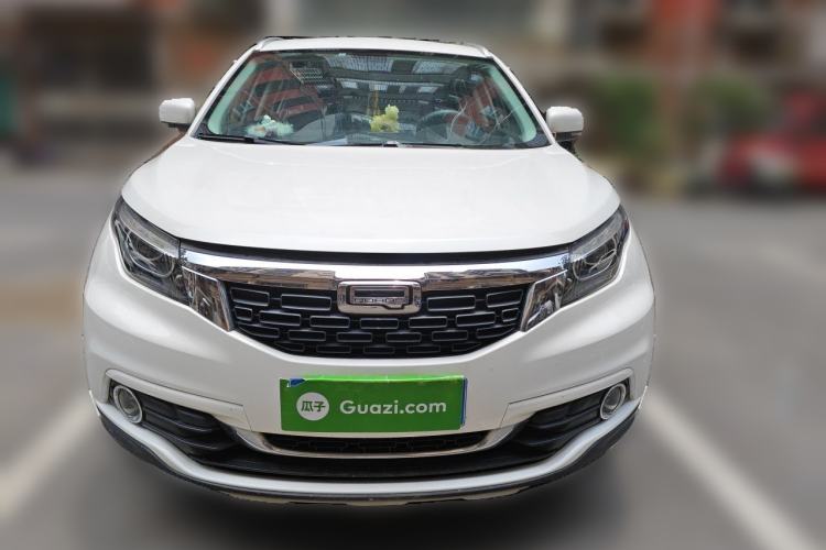 Used Qoros 5 2017 1.6T Automatic Prestige Model Front