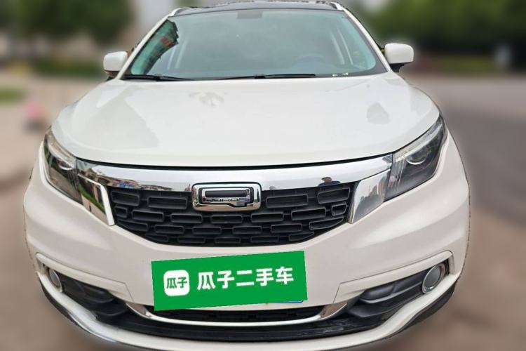 Used Qoros 5 2017 1.6T Automatic Leading Model Front