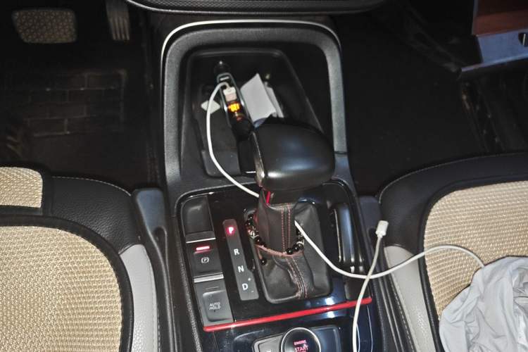 Used Qoros 5 2017 1.6T Automatic Prestige Model Gear Lever