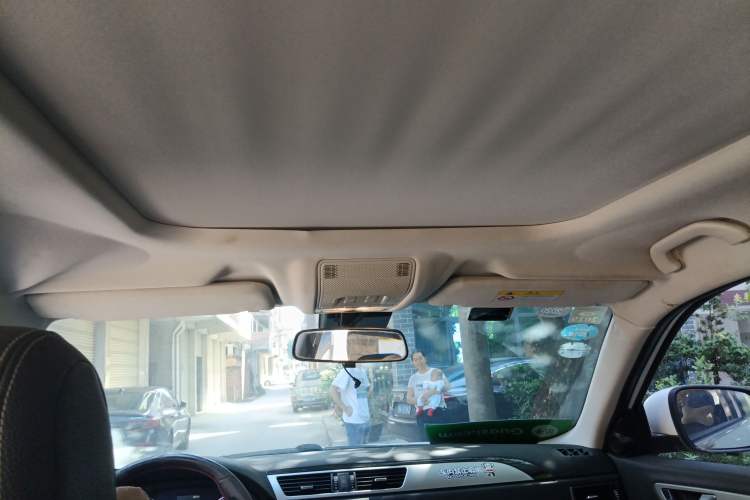 Used Qoros 5 2017 1.6T Automatic Prestige Model Headliner