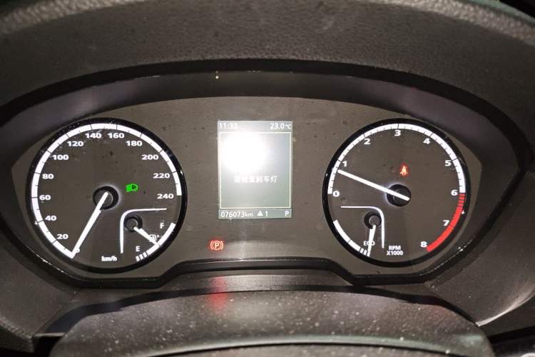Used Qoros 5 2017 1.6T Automatic Prestige Model Instrument Cluster