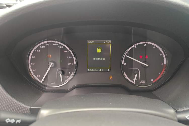 Used Qoros 5 2017 1.6T Automatic Leading Model Instrument Cluster