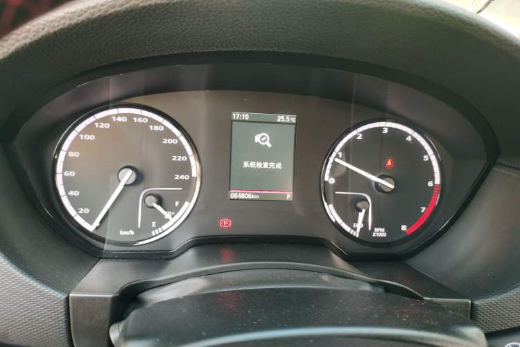Used Qoros 5 2017 1.6T Automatic Prestige Model Instrument Cluster