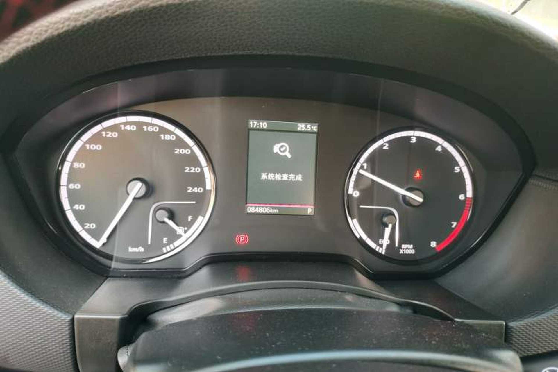 Used Qoros 5 2017 1.6T Automatic Prestige Model Instrument Cluster