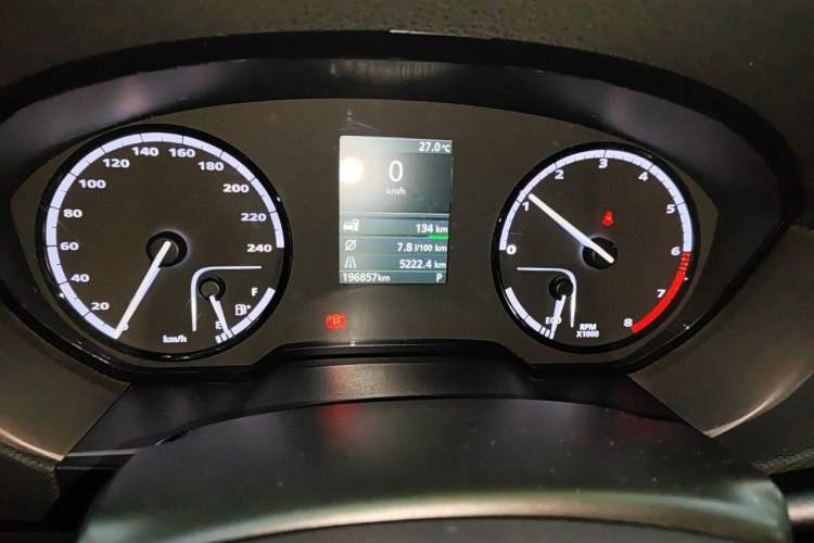 Used Qoros 5 2017 1.6T Automatic Prestige Model Instrument Cluster