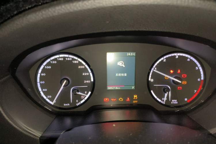 Used Qoros 5 2017 1.6T Automatic New Elite Model Instrument Cluster