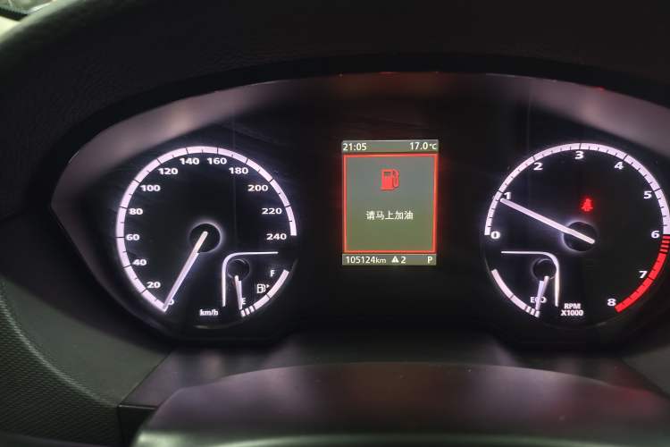 Used Qoros 5 2017 1.6T Automatic Flagship Model Instrument Cluster