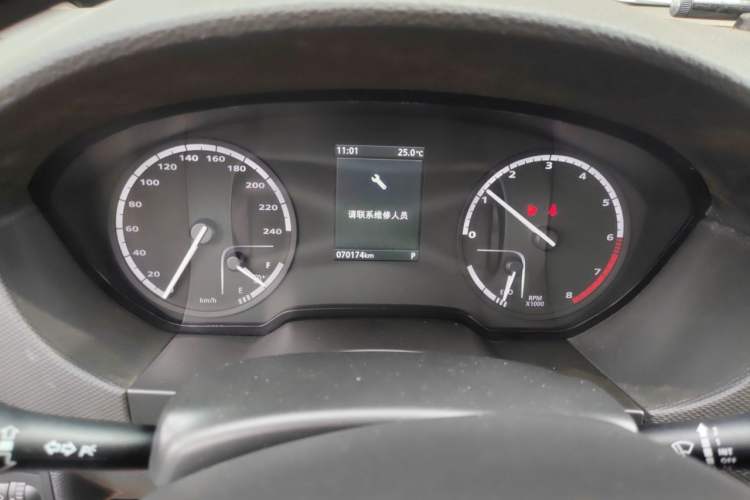 Used Qoros 5 2017 1.6T Automatic Leading Model Instrument Cluster