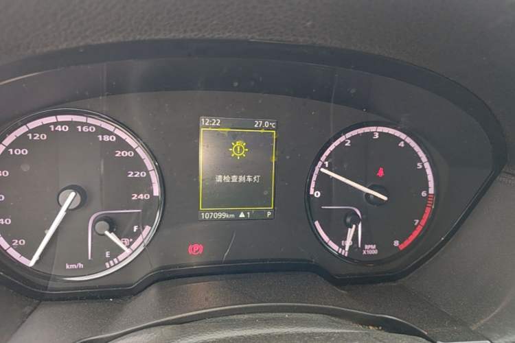 Used Qoros 5 2017 1.6T Automatic Leading Model Instrument Cluster