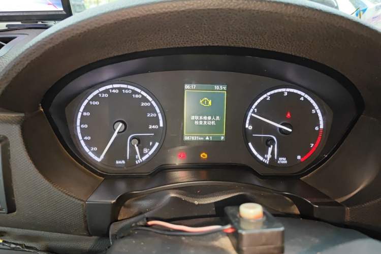 Used Qoros 5 2017 1.6T Automatic Leading Model Instrument Cluster