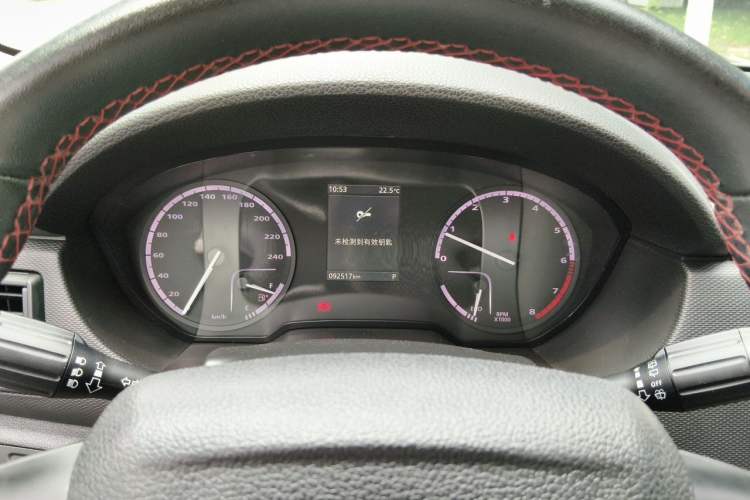 Used Qoros 5 2017 1.6T Automatic Prestige Model Instrument Cluster