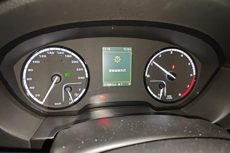 Used Qoros 5 2017 1.6T Automatic Prestige Model Instrument Cluster