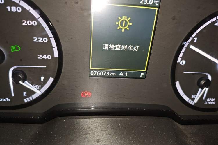 Used Qoros 5 2017 1.6T Automatic Prestige Model Odometer Close Up